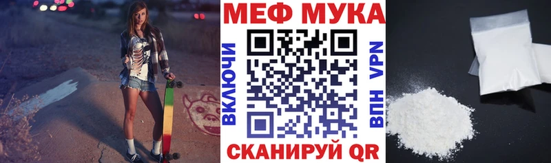 Что такое Семилуки А ПВП  КОКАИН  АМФЕТАМИН  Марихуана  МДМА  NBOMe  ГАШИШ 