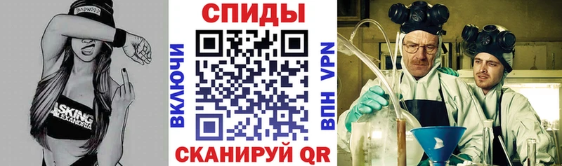 Амфетамин 98%  Семилуки 