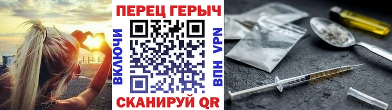 ГЕРОИН Афган  ОМГ ОМГ онион  Семилуки 