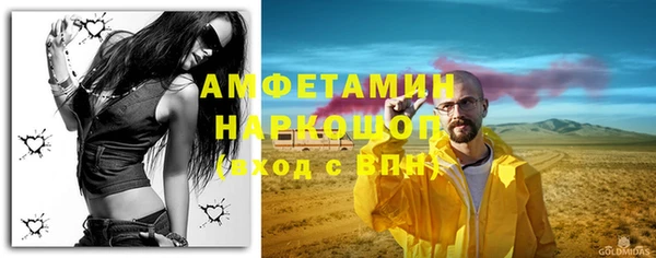 кокс Аркадак