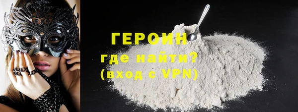 прущий лед Ростов