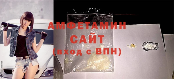 PSILOCYBIN Пролетарск