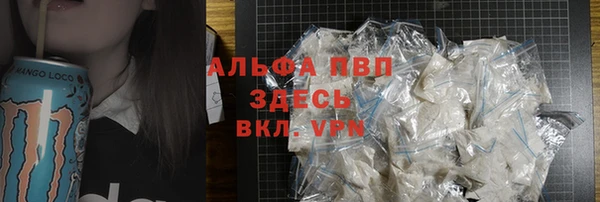кокс Аркадак