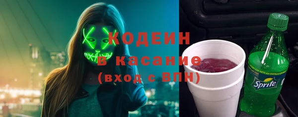 гидропоника Рославль