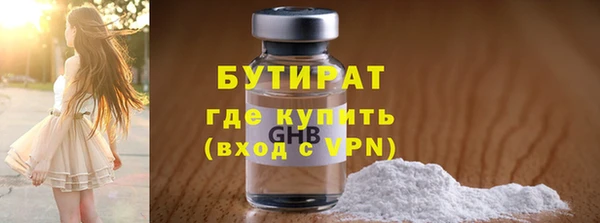 кокс Аркадак