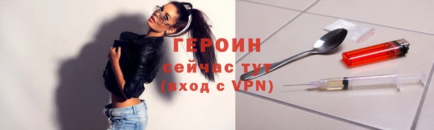 PSILOCYBIN Пролетарск