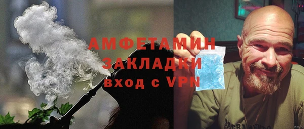 кокс Аркадак