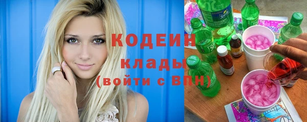 кокс Аркадак
