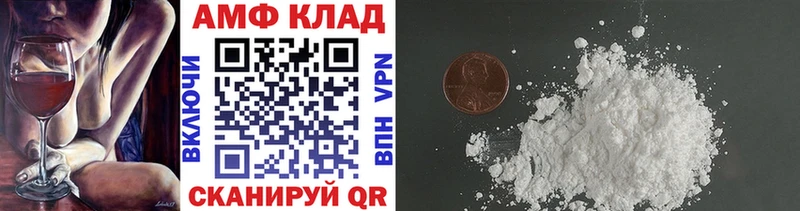 МЕГА   что такое   Семилуки  Первитин Декстрометамфетамин 99.9% 